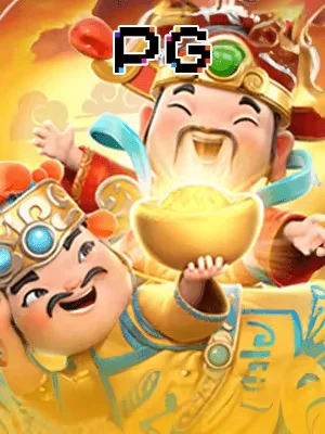 2qq10 Game 12